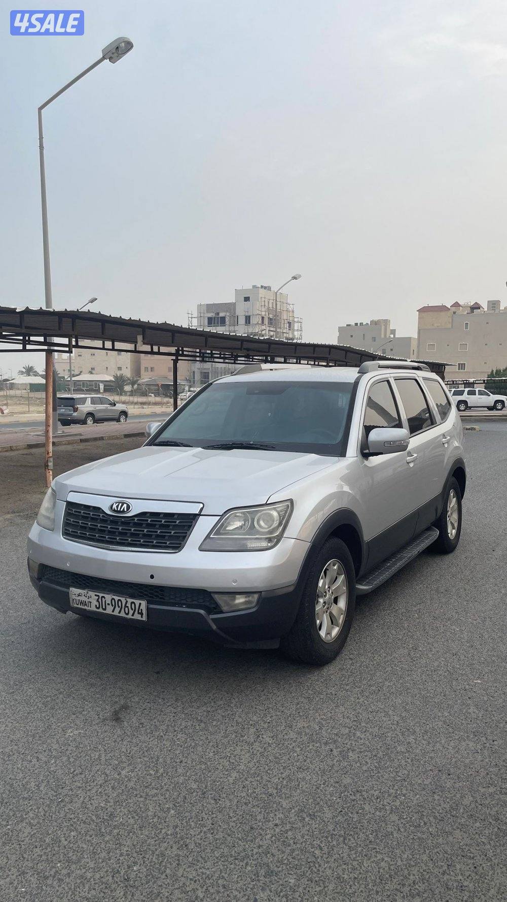 كيا موهافي1