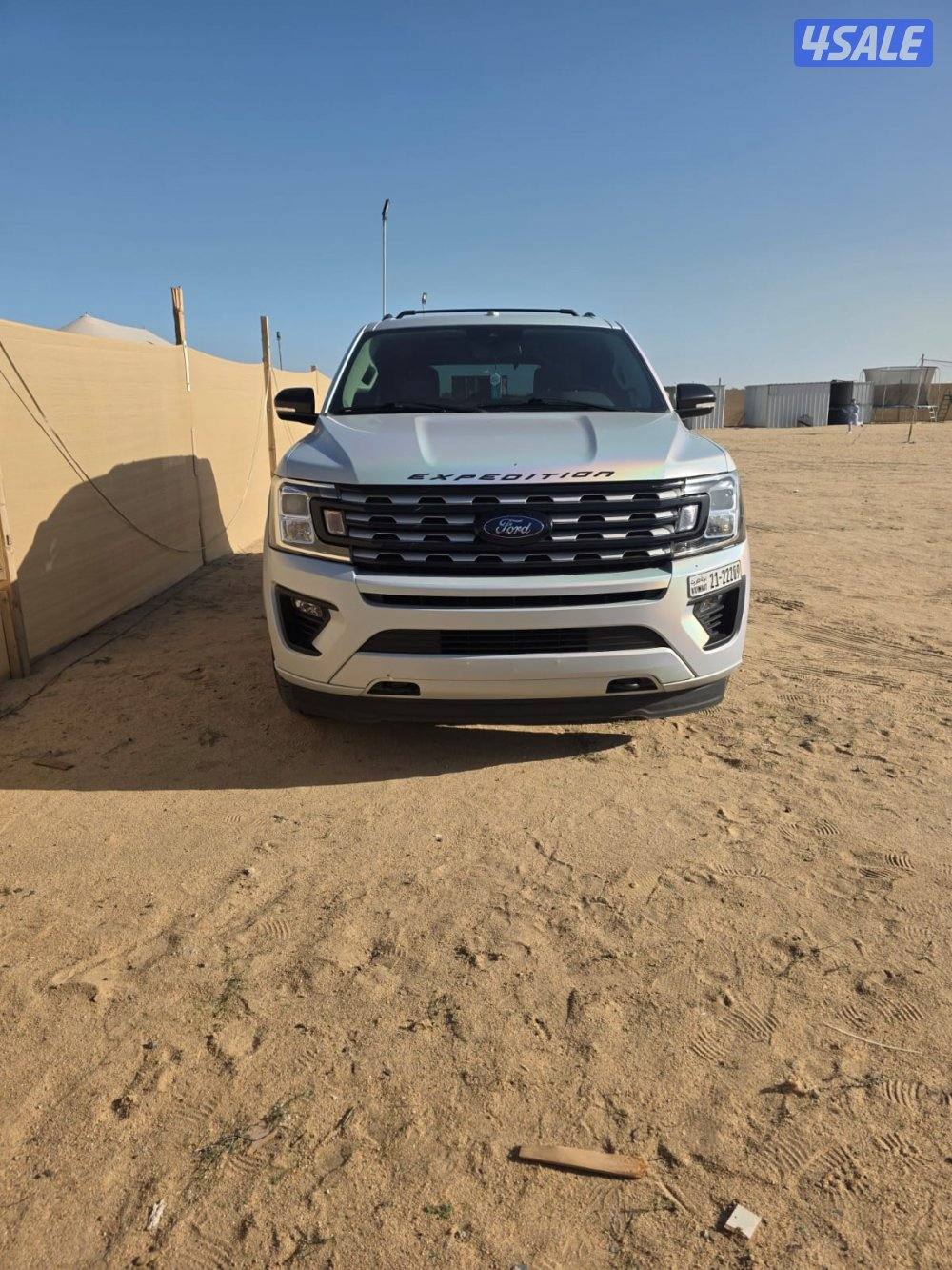 اكسبيديشن ٢٠٢١ الفل1