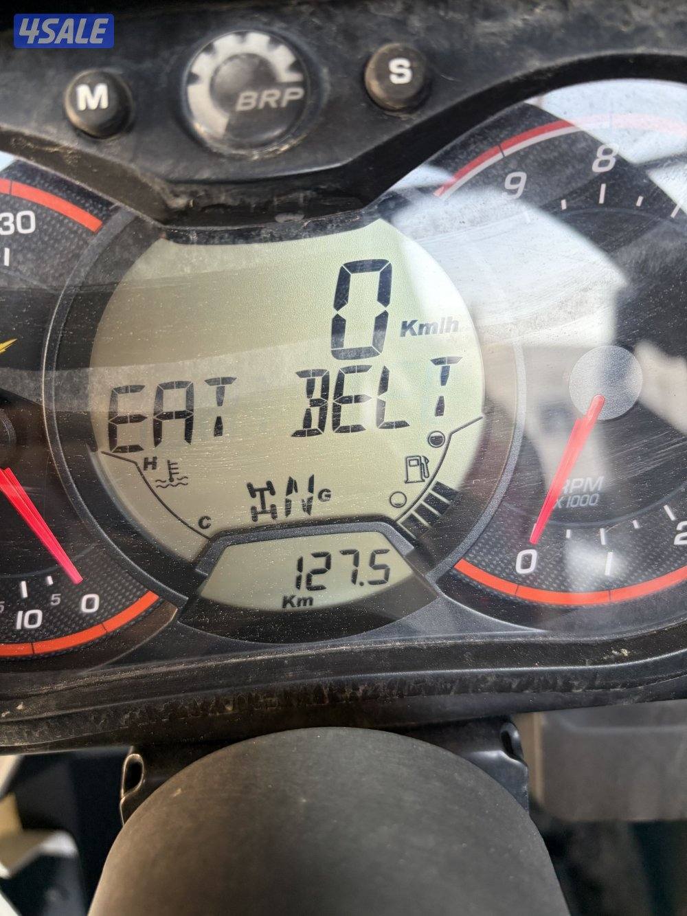 Can Am 1000r maverick max xrs5