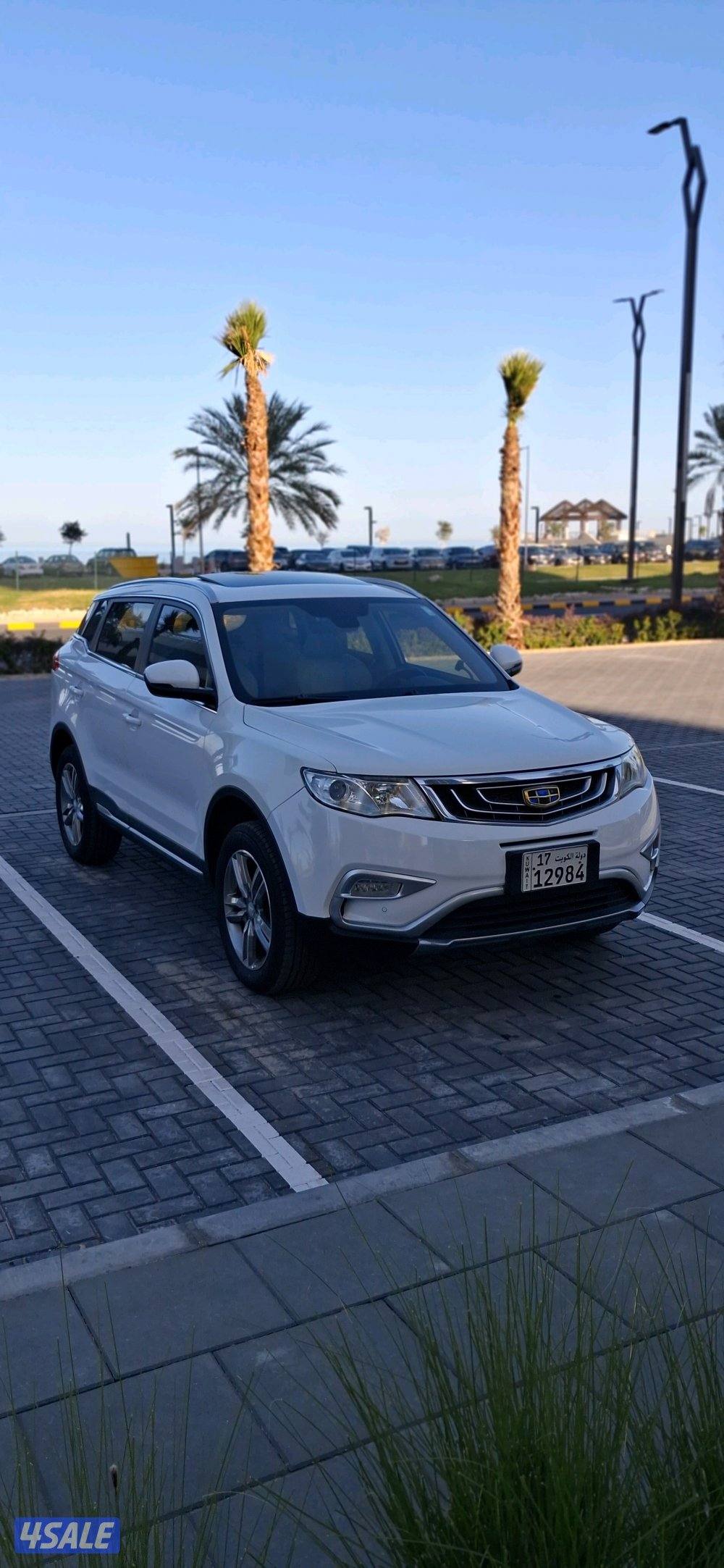 الشعب البحري1