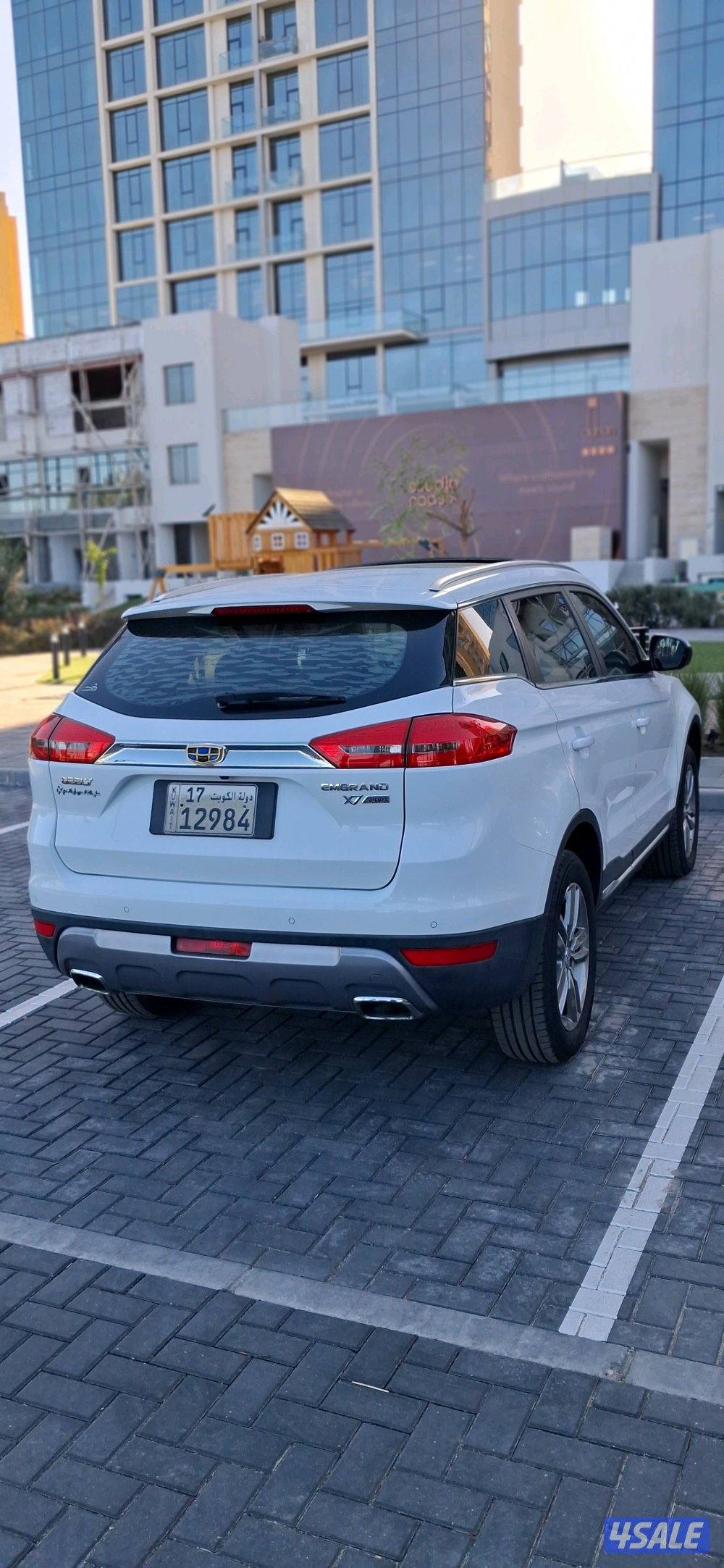 الشعب البحري3