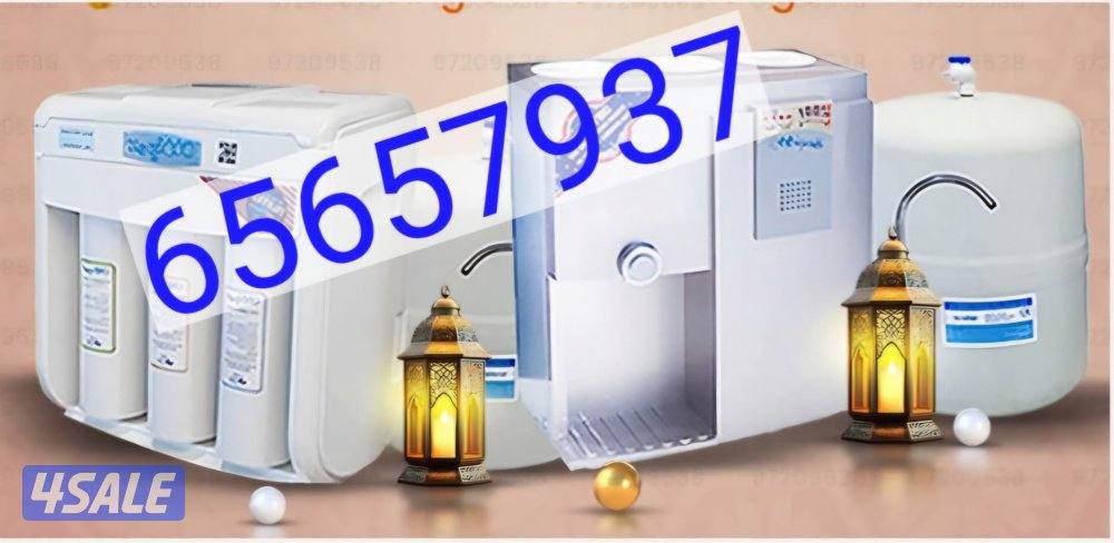 فلاتر مياه امريكية من كولبكس3