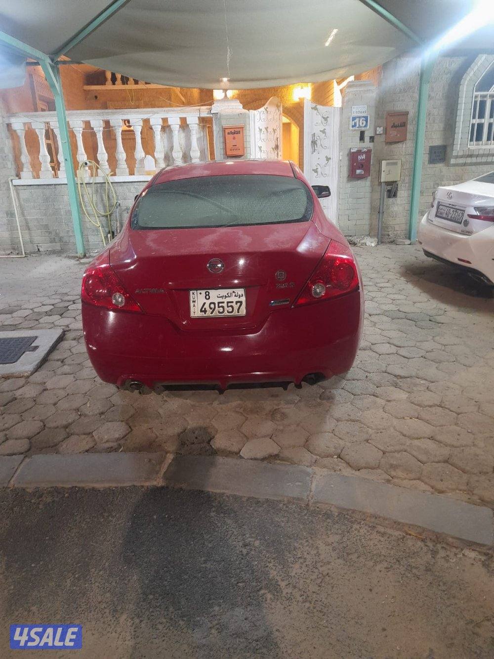 للبيع التيما5