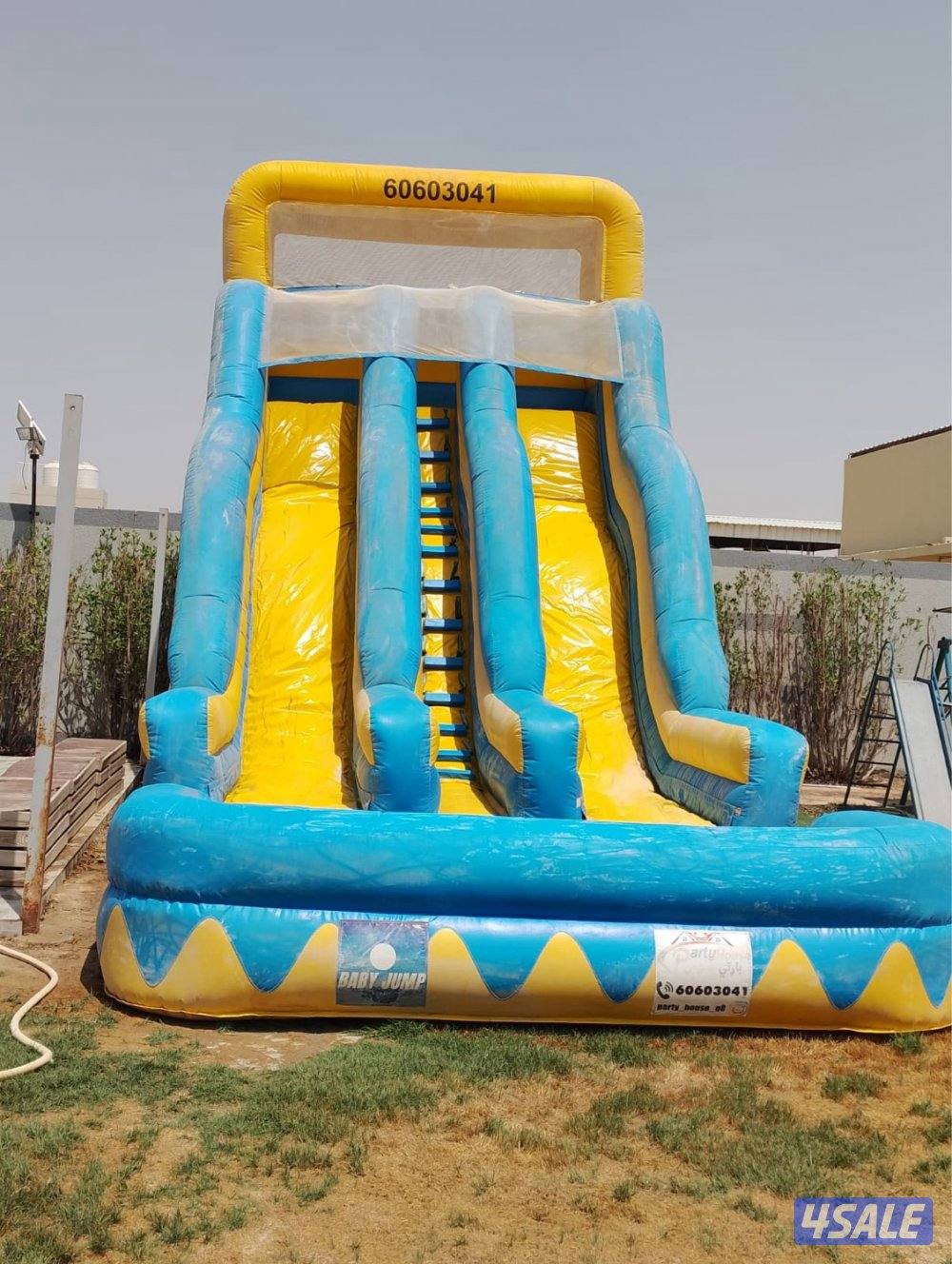 نطاطيه مستعمله بيعة مستعجله0