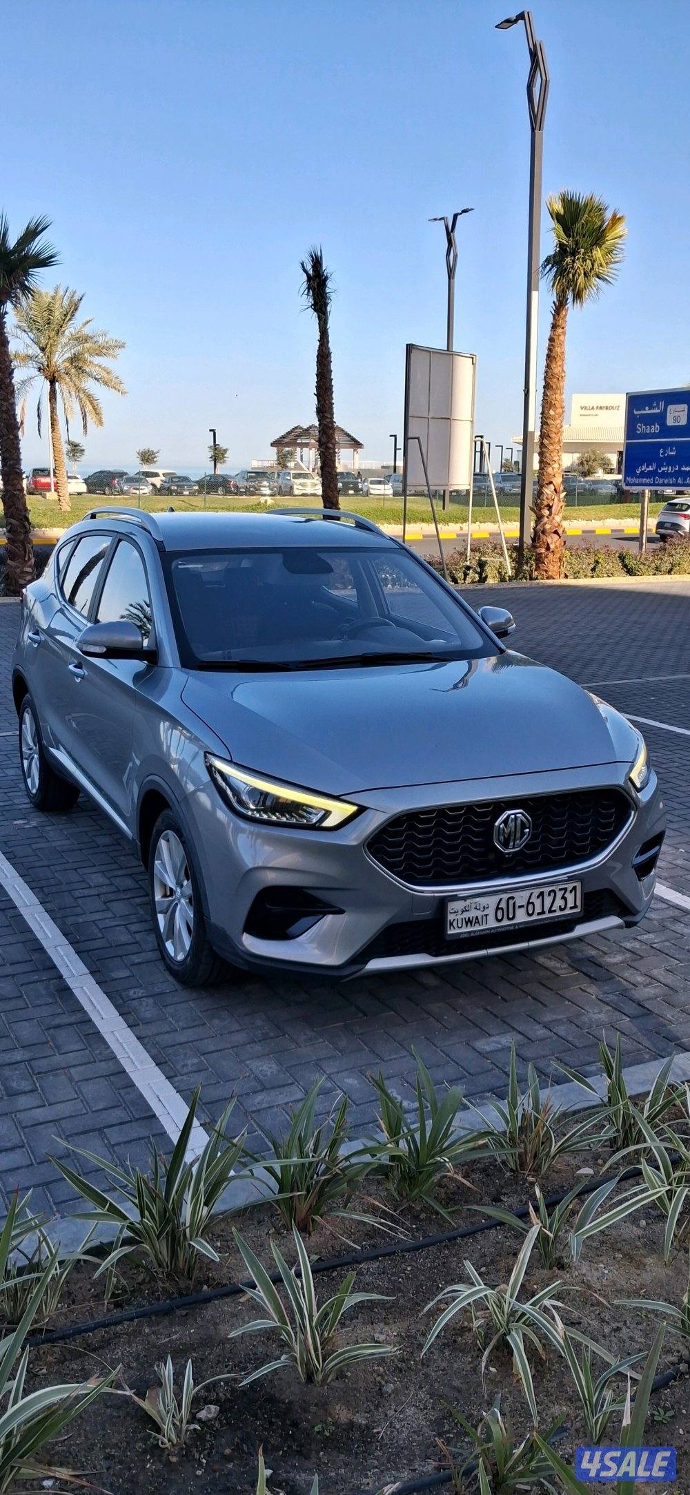 الشعب البحري1