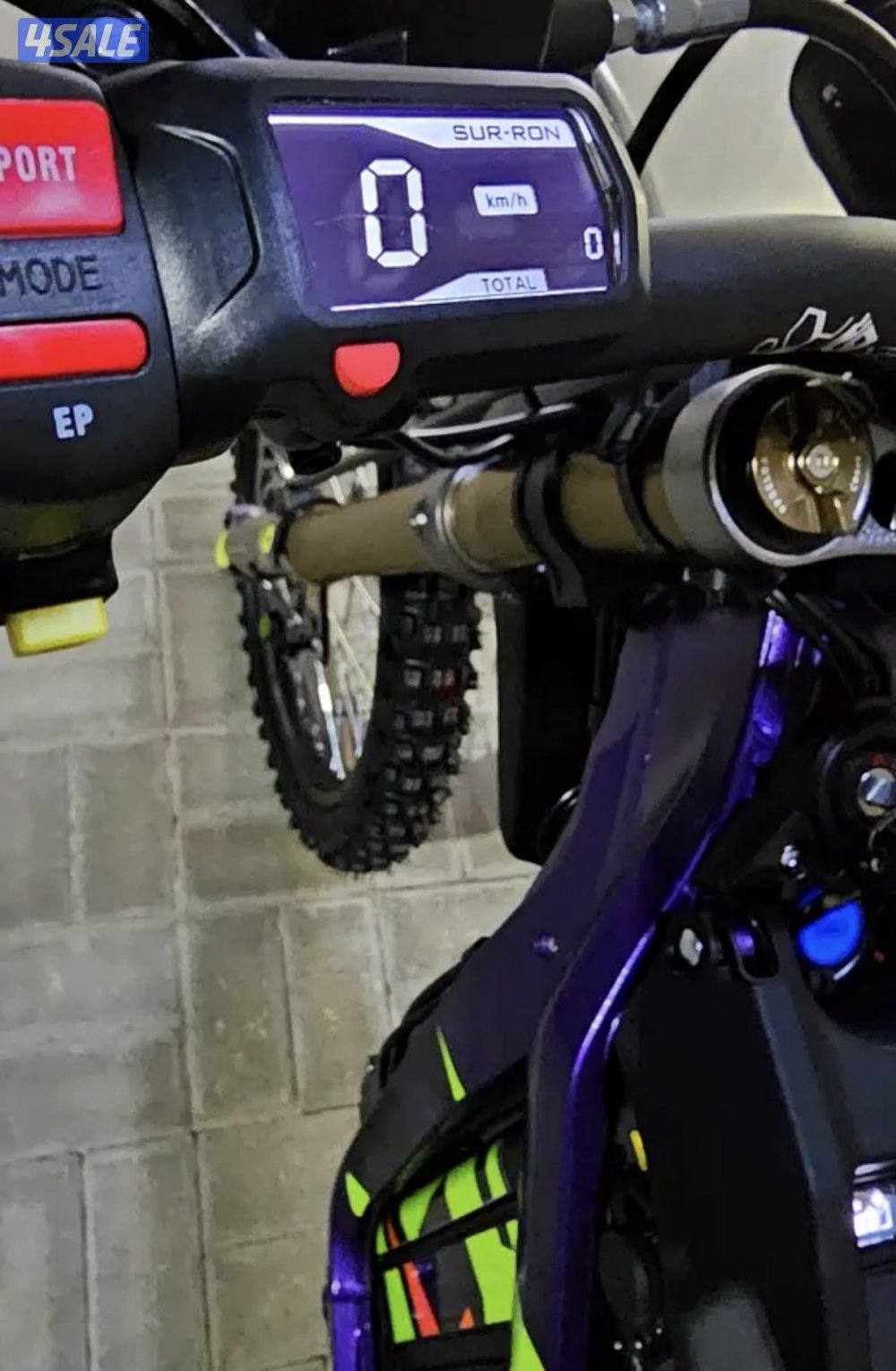 BRAND NEW 2025 PURPLE SURRON LIGHT BEE X0