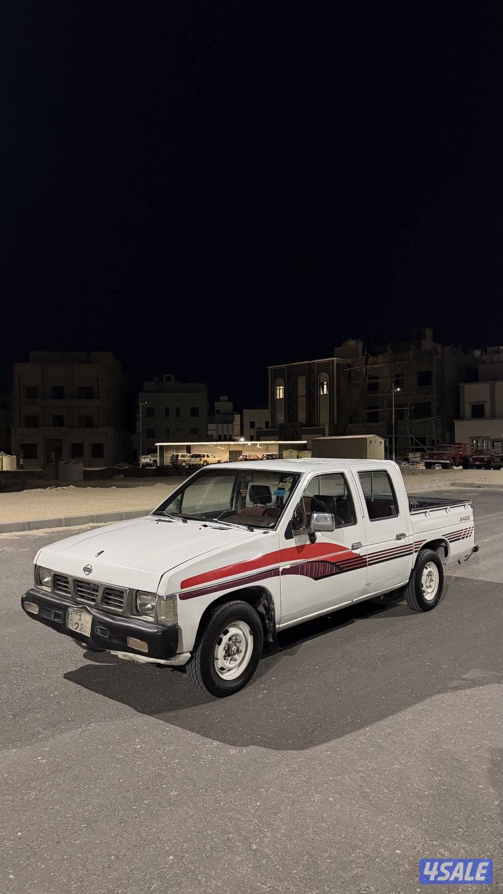 ددسن غمارتين1