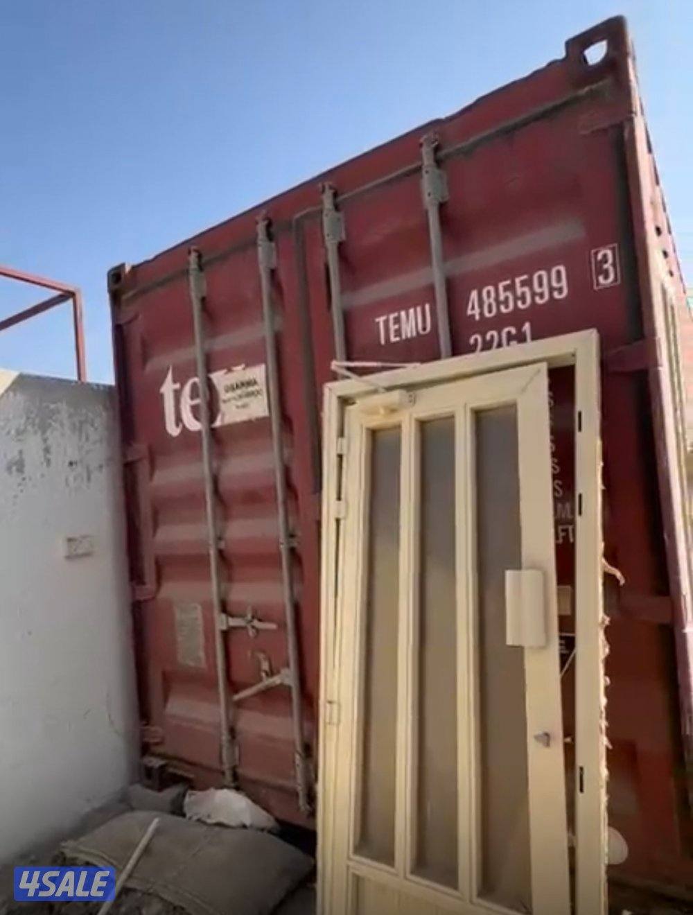 للبيع كونتينر ٢٠ قدم1