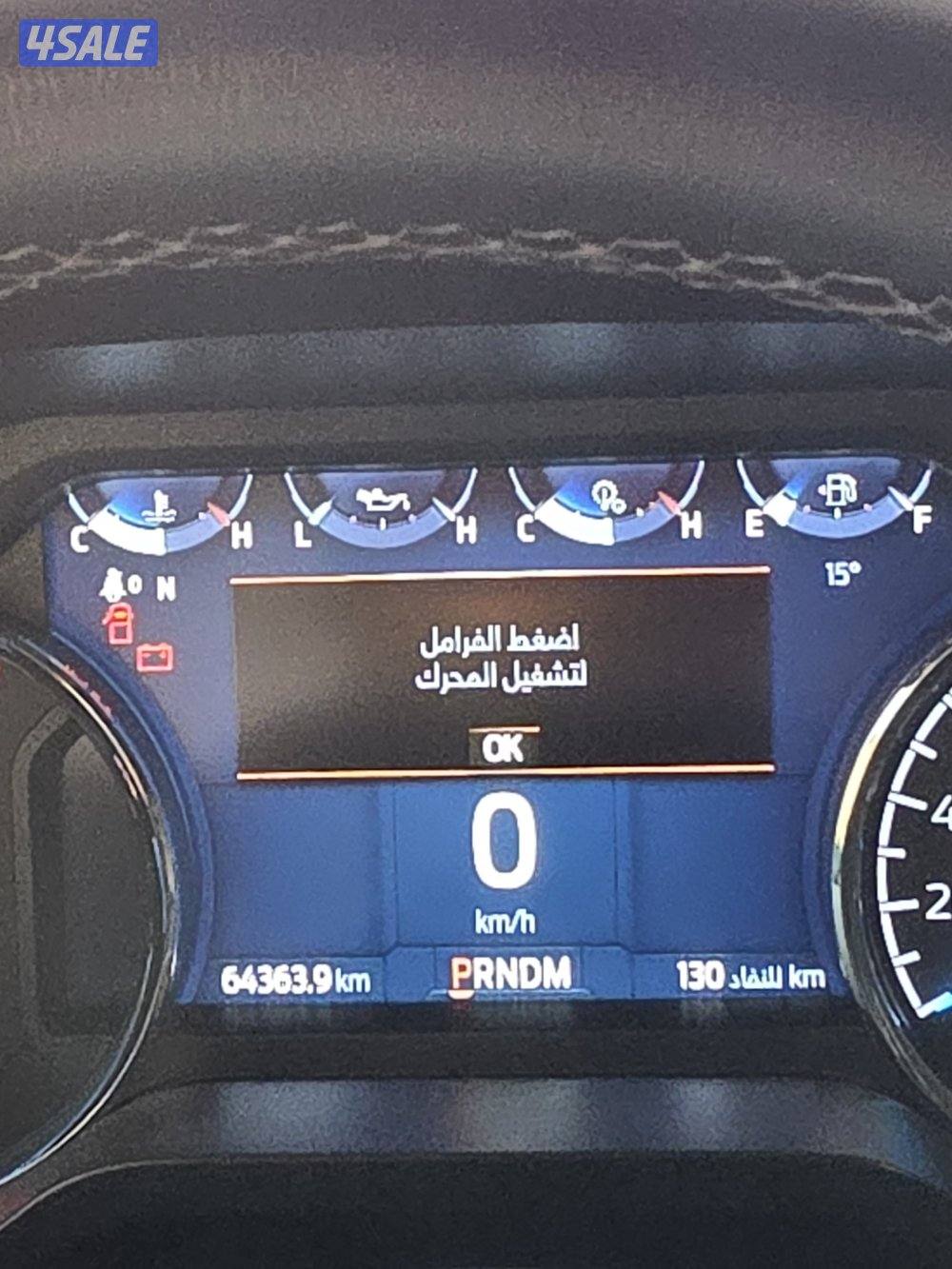 فورد 150 F
موديل : 20233