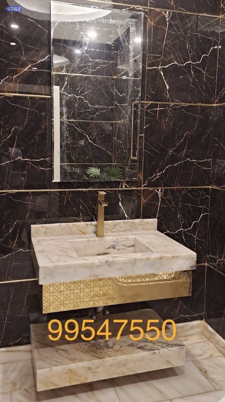 أبو يزن للرخام (مشب حطب- وجار رخام - مغاسل )4