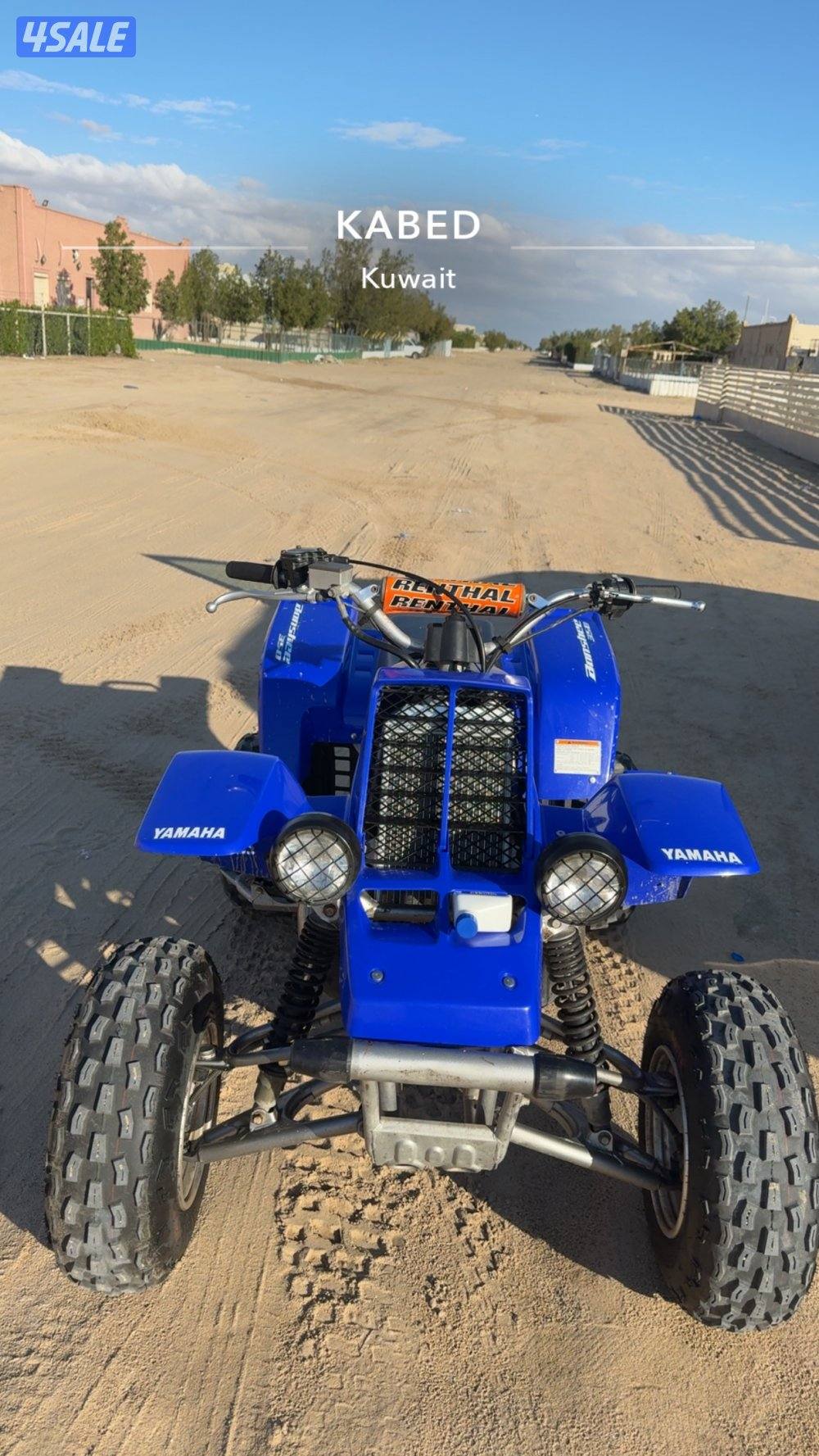 بانشي ٢٠٠٦ نضييف وكاله حرفيا شاصي ولا نقطه لحيم شوته وكاله هدرز فقط1