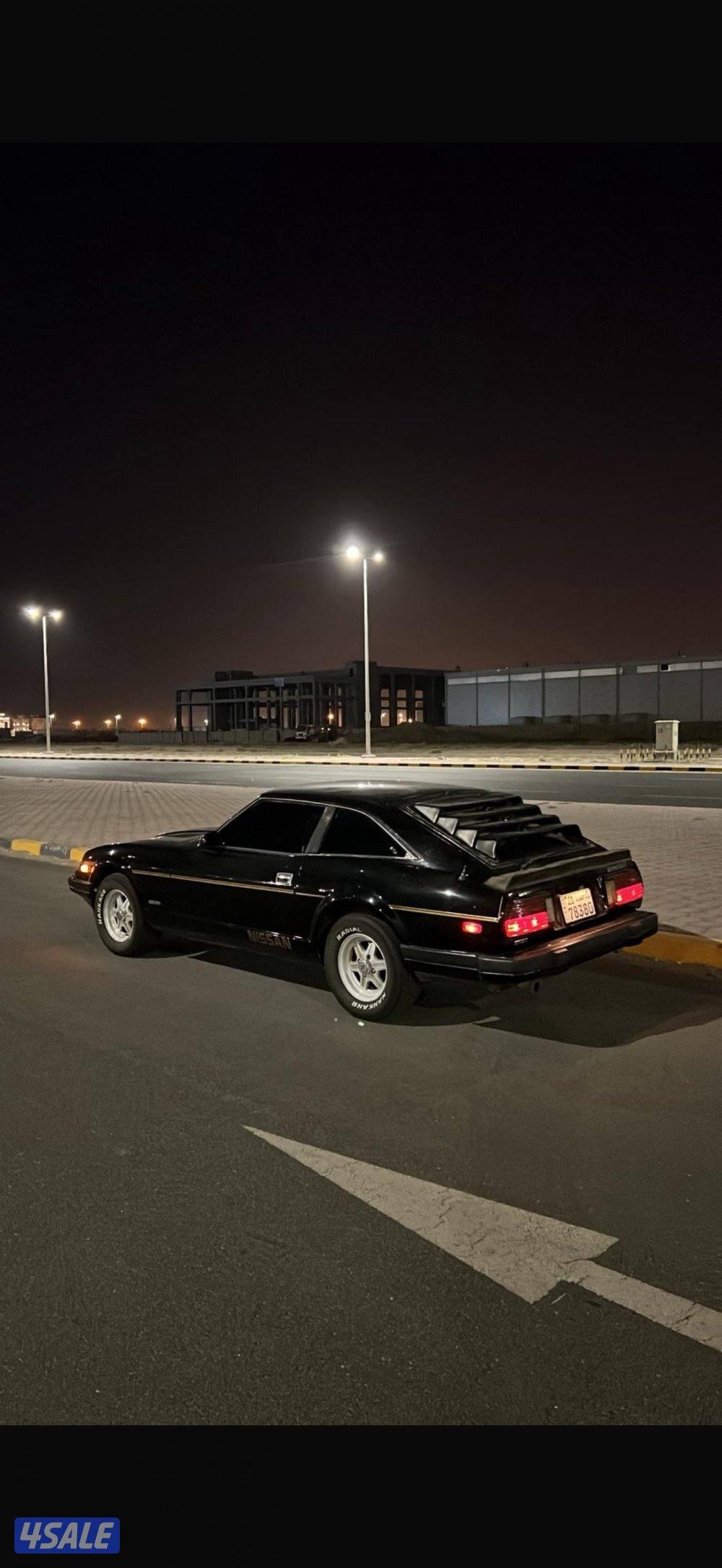 للبيع فورسيت0