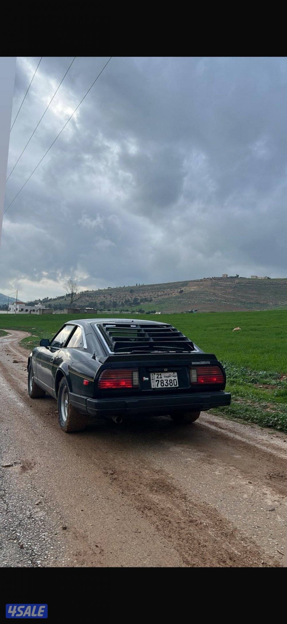 للبيع فورسيت2