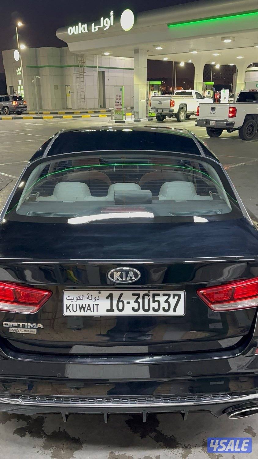 Kia Optima 2020 للبيع بحاله ممتازه صبغ وكاله عدا قطعه واحده6