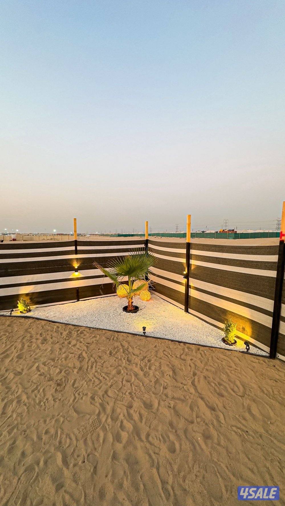 الخيران 27814