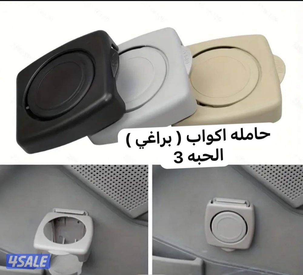 بورش كاريرا3