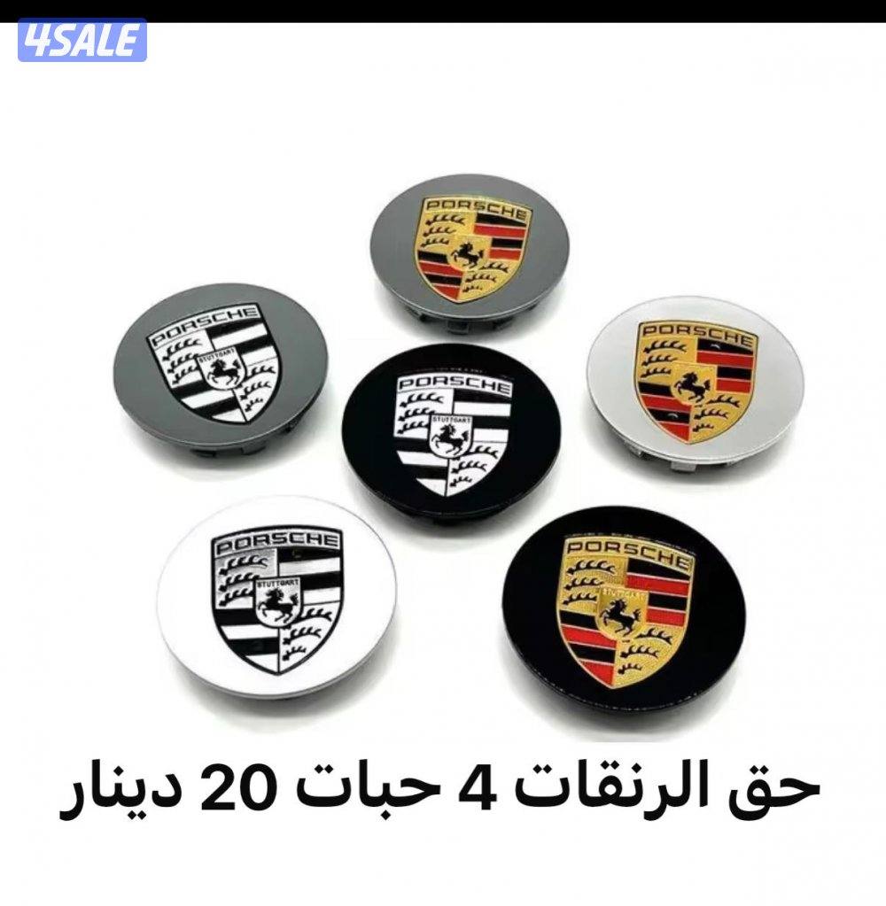 بورش كاريرا10