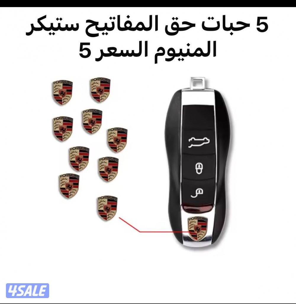 بورش كاريرا12