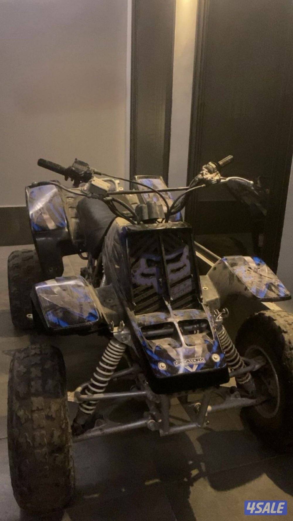 بييييعه سريعه2