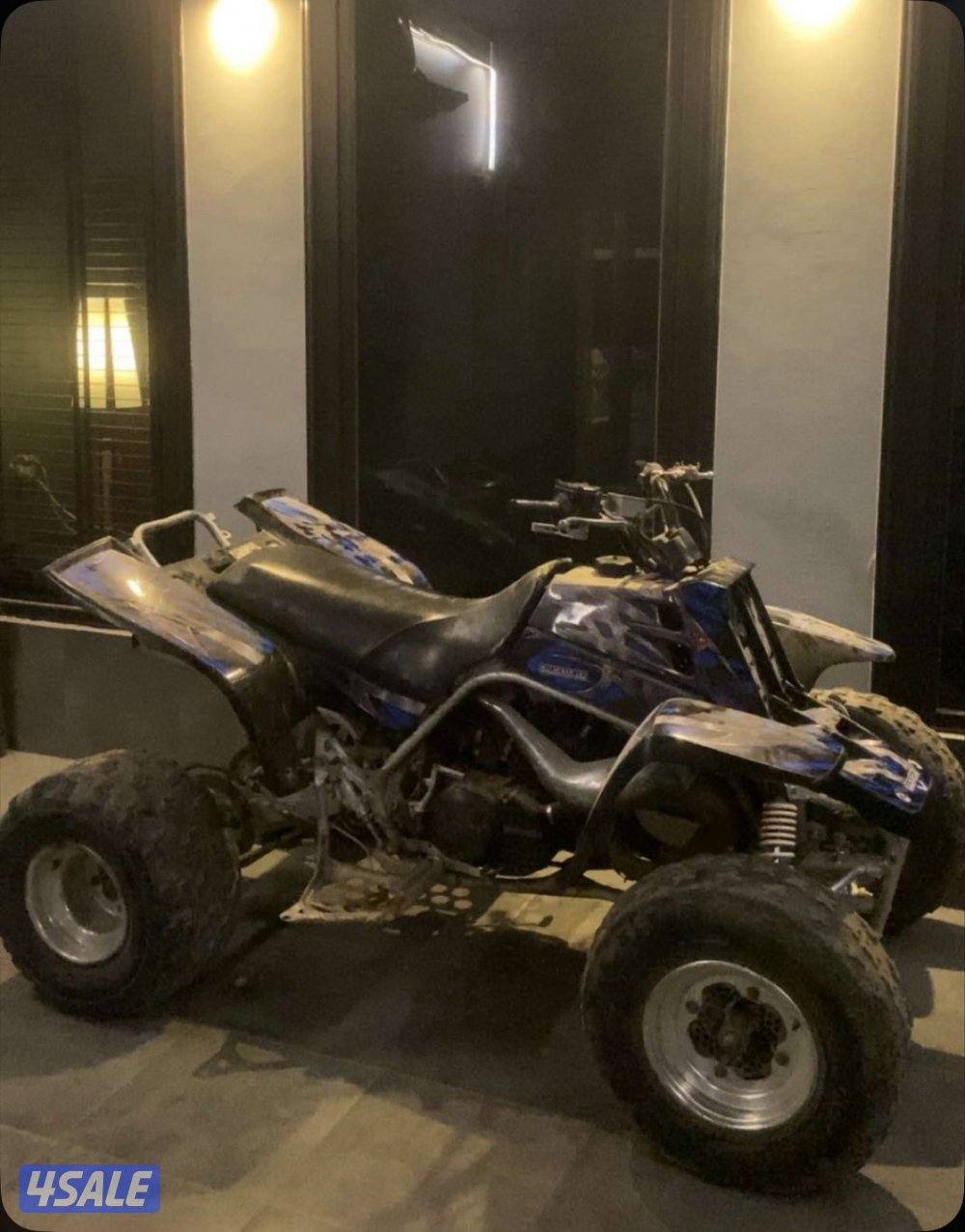 بييييعه سريعه3