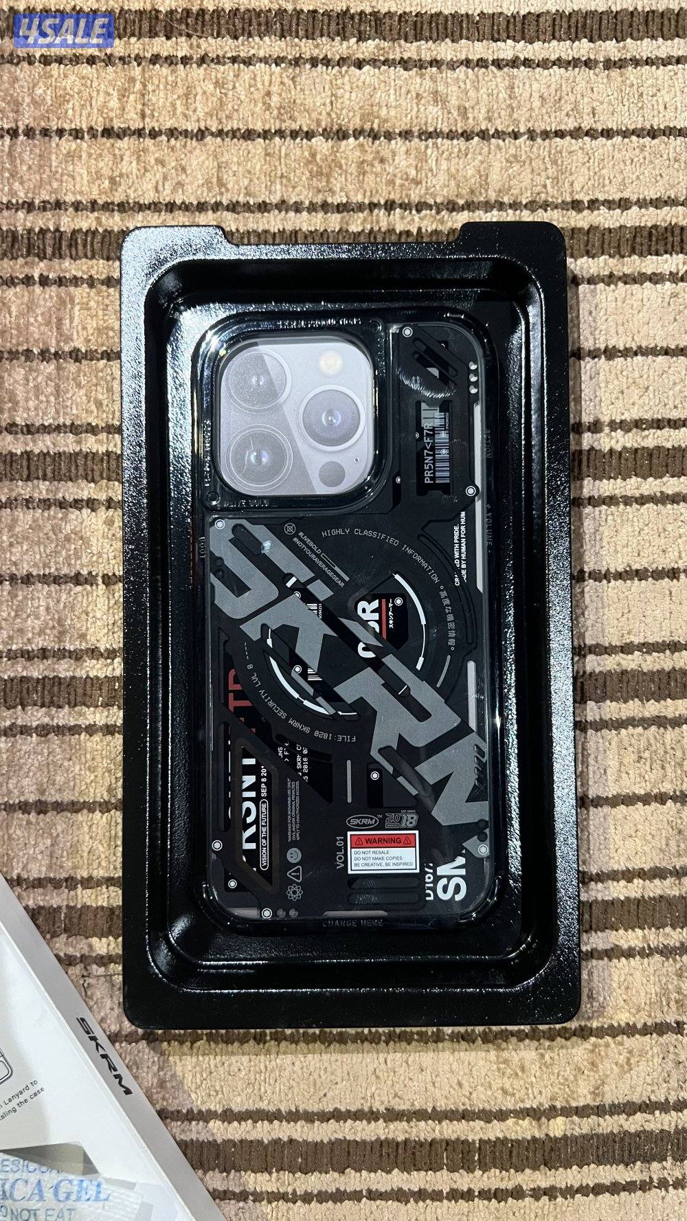 للبيع كفر اسكنارما1