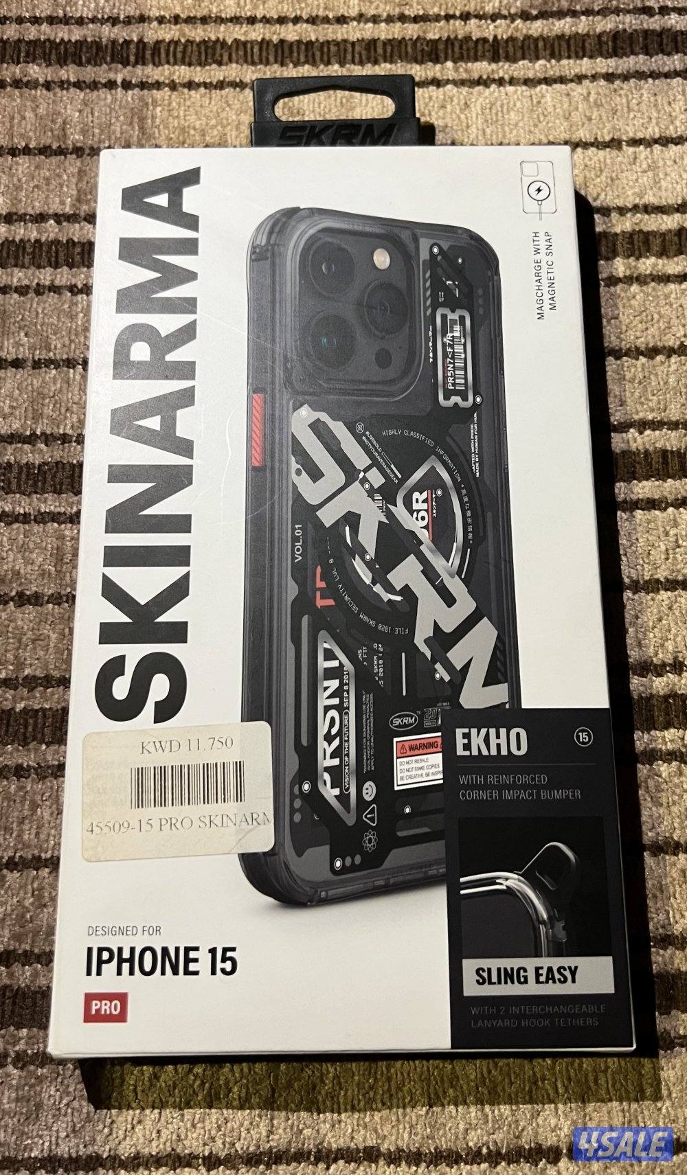 للبيع كفر اسكنارما3