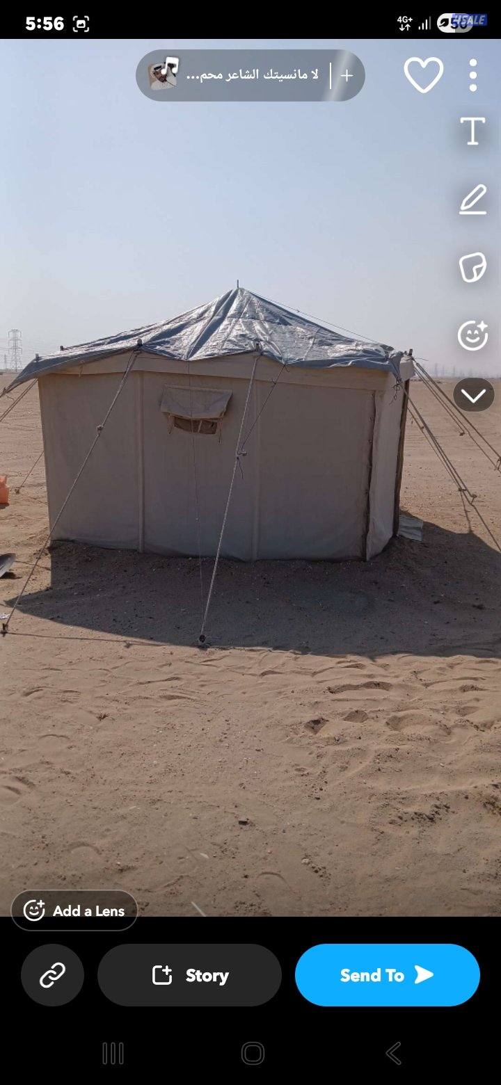 للبيع اكثر من خيمه4