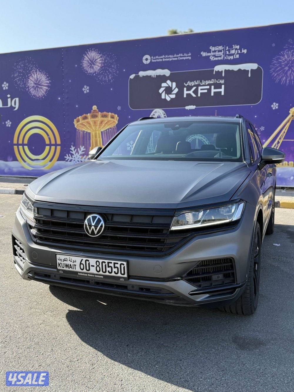 فولكس واجن طوارق 2022 درجة اولى بانوراما1