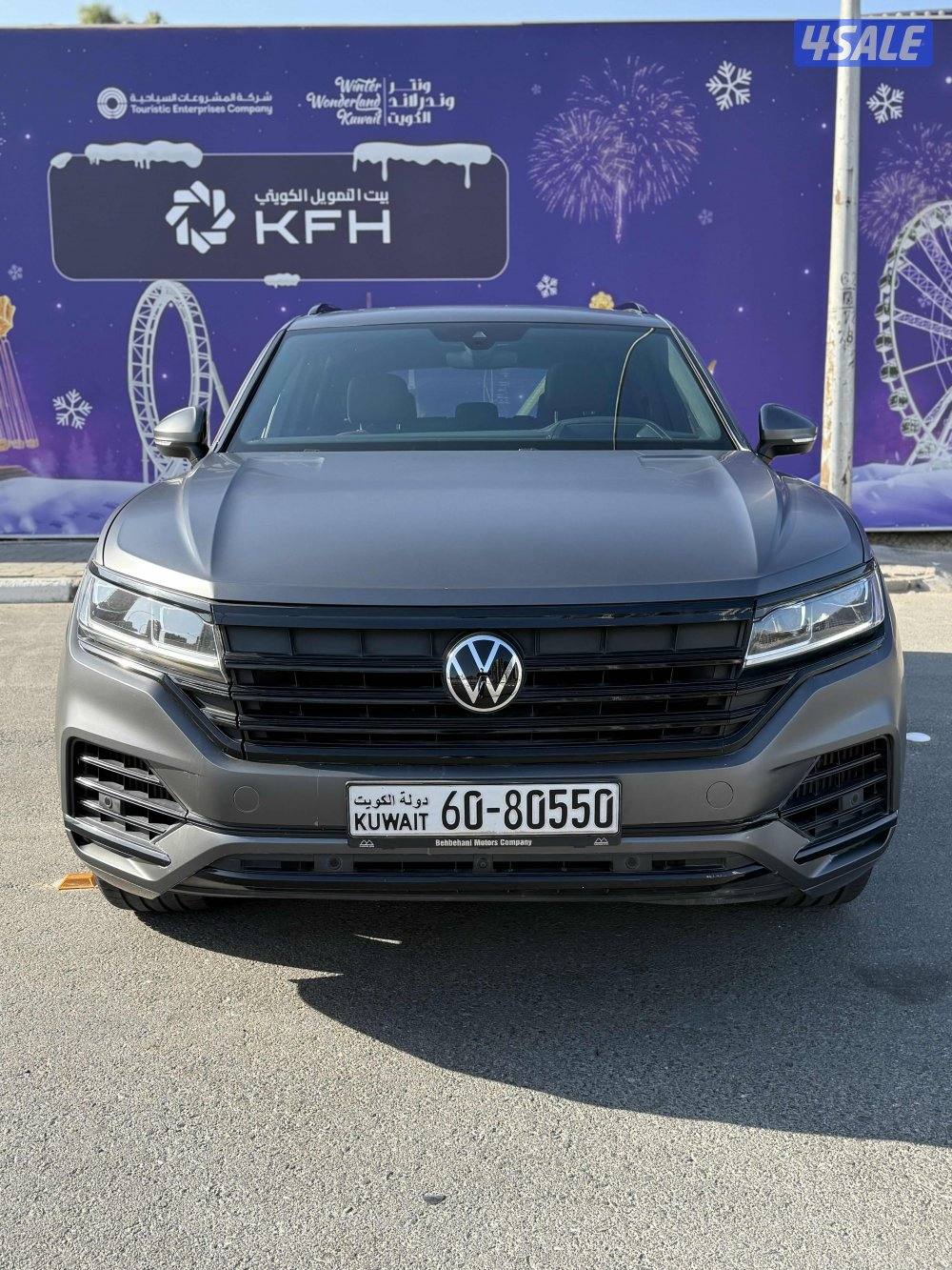 فولكس واجن طوارق 2022 درجة اولى بانوراما5