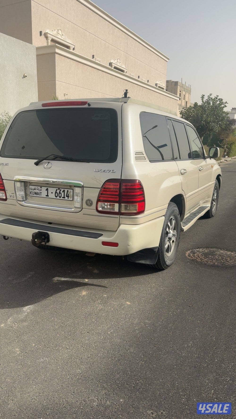 جيب لكزس ٤٧٠1