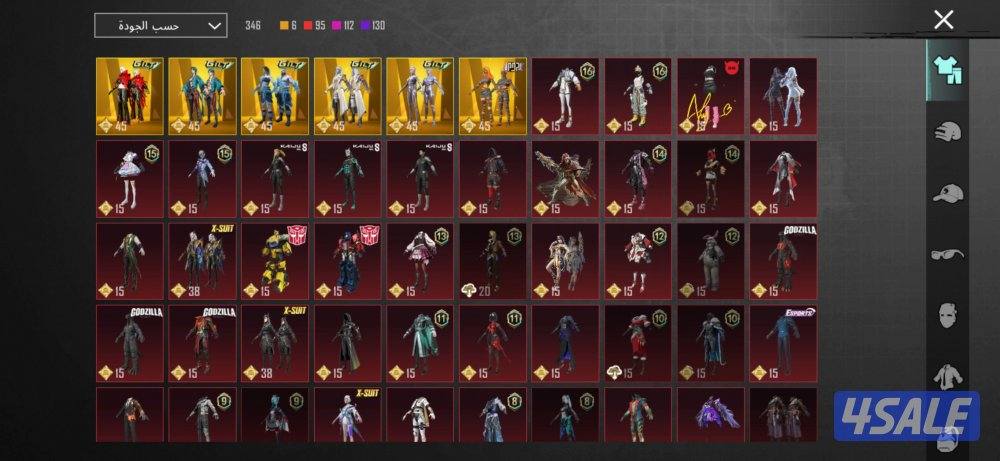 حساب ببجي قوي للبيع مستوي مجموعات ٧٠ ومستوي الحساب ٨٣1