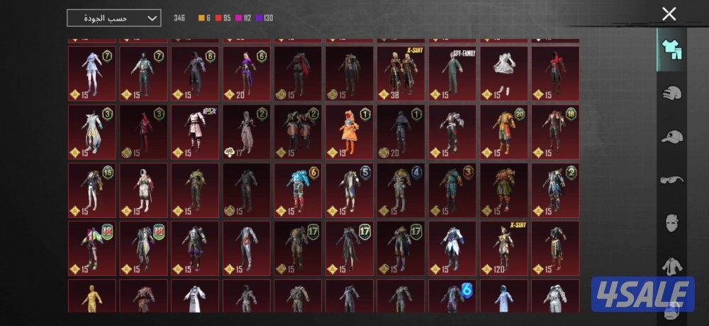 حساب ببجي قوي للبيع مستوي مجموعات ٧٠ ومستوي الحساب ٨٣2