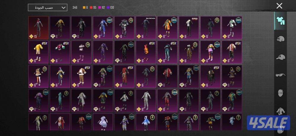 حساب ببجي قوي للبيع مستوي مجموعات ٧٠ ومستوي الحساب ٨٣3