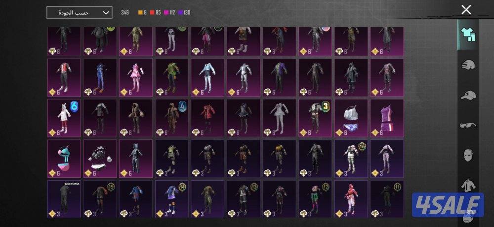 حساب ببجي قوي للبيع مستوي مجموعات ٧٠ ومستوي الحساب ٨٣4