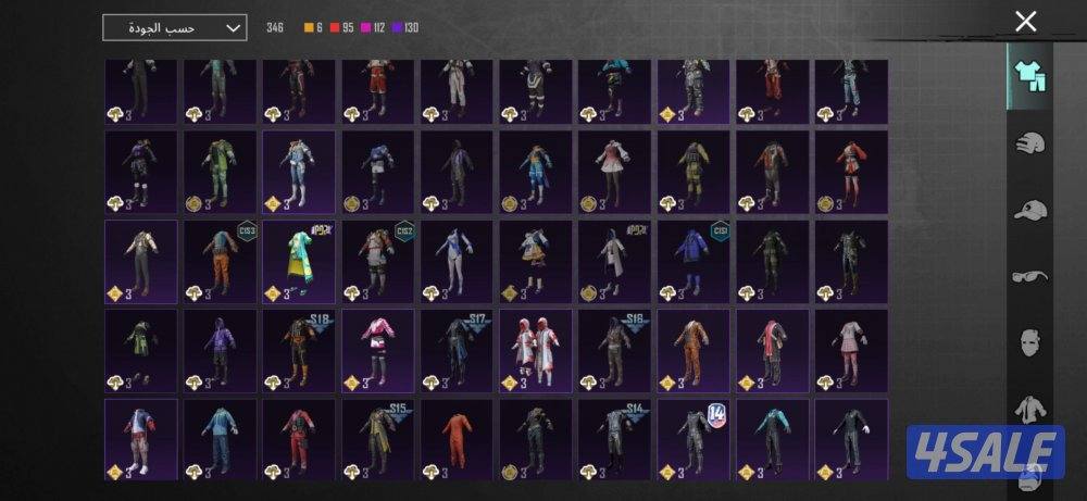 حساب ببجي قوي للبيع مستوي مجموعات ٧٠ ومستوي الحساب ٨٣5