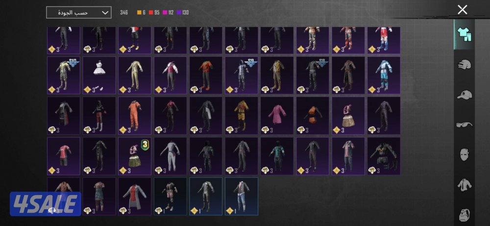 حساب ببجي قوي للبيع مستوي مجموعات ٧٠ ومستوي الحساب ٨٣6