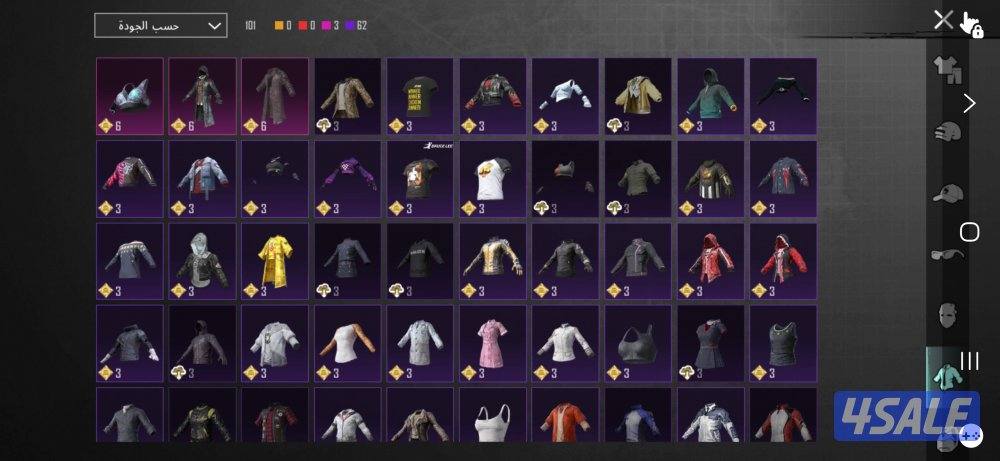 حساب ببجي قوي للبيع مستوي مجموعات ٧٠ ومستوي الحساب ٨٣12