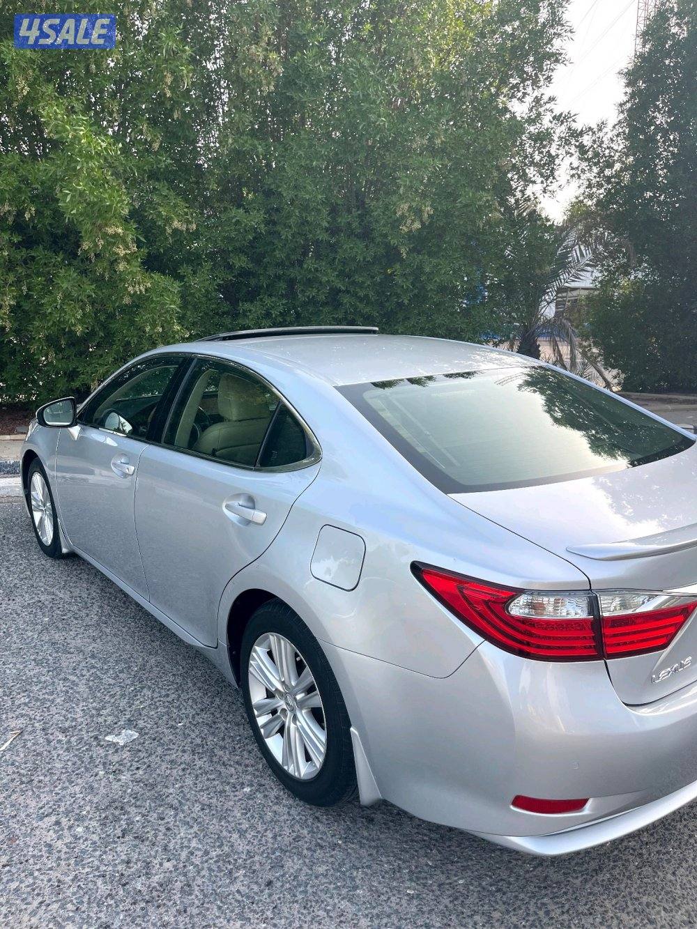 بحالة الوكاله2