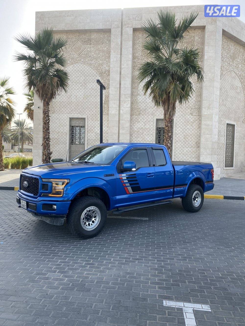 صبغ الوكالة _ الغانم _ حمايه فل بدي0