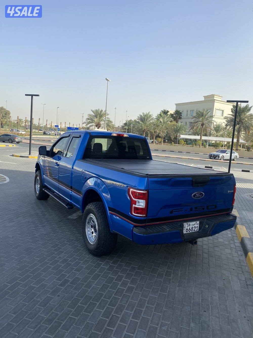 صبغ الوكالة _ الغانم _ حمايه فل بدي1