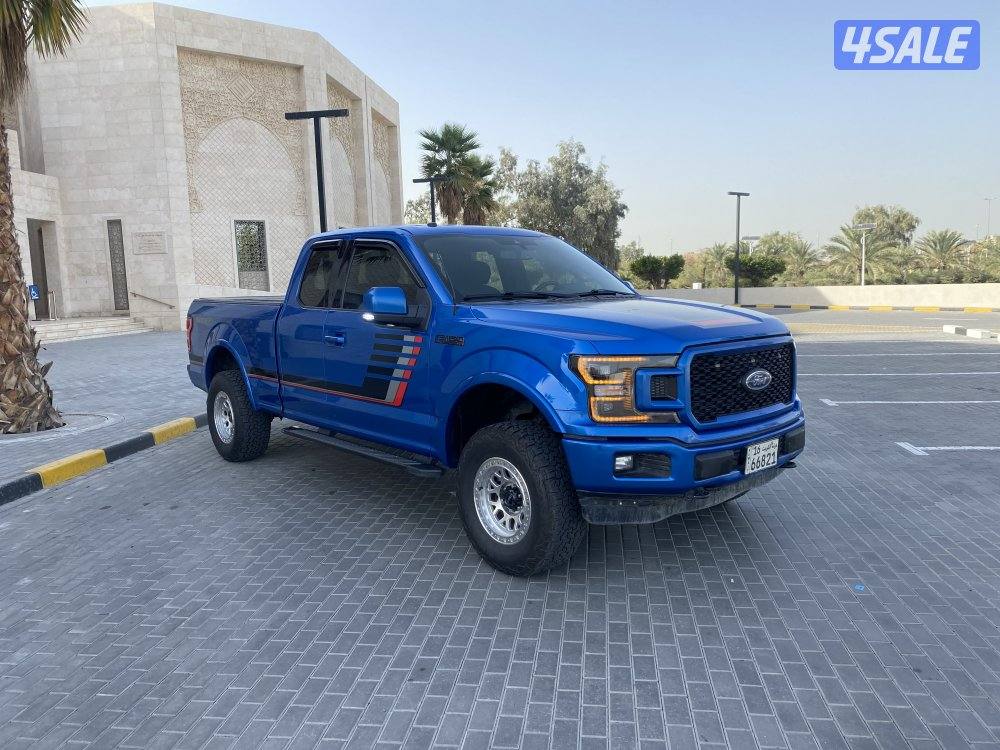 صبغ الوكالة _ الغانم _ حمايه فل بدي2