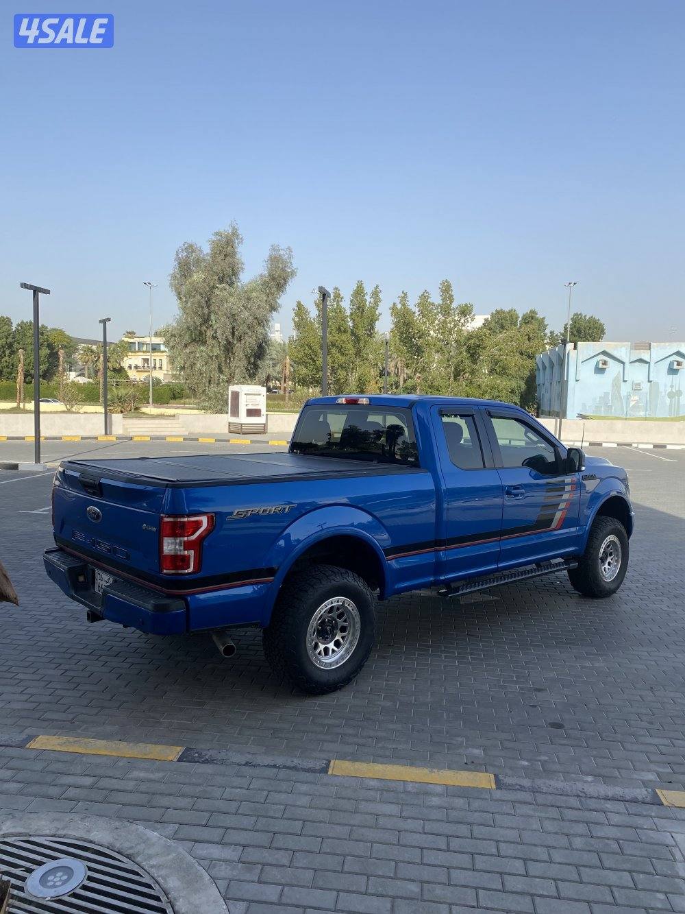 صبغ الوكالة _ الغانم _ حمايه فل بدي3