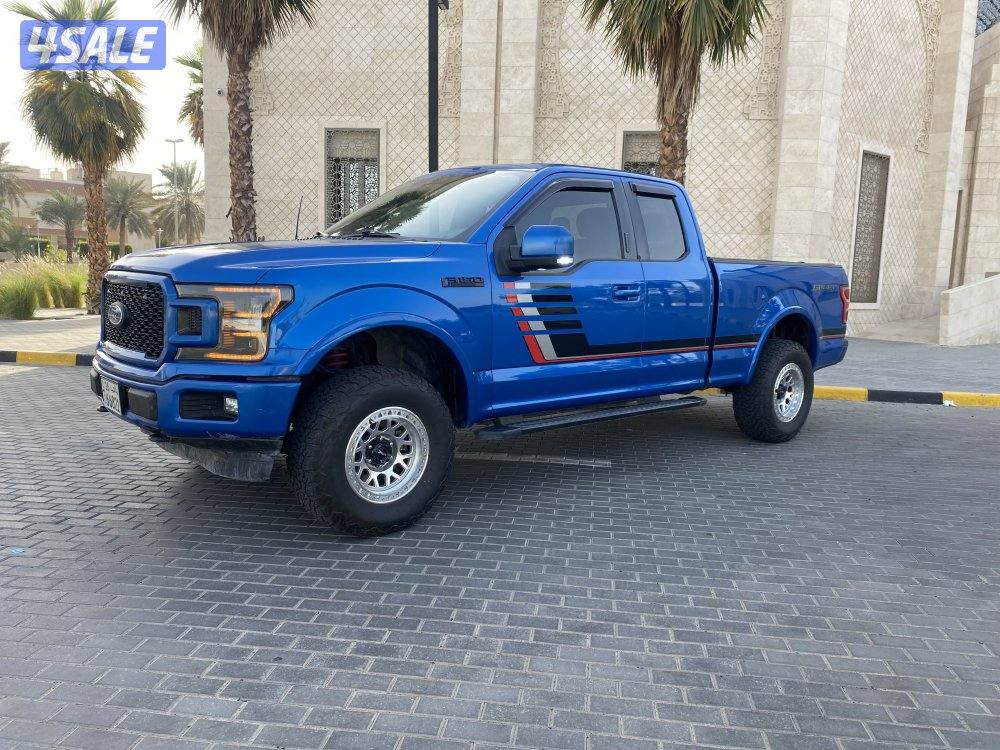 صبغ الوكالة _ الغانم _ حمايه فل بدي4