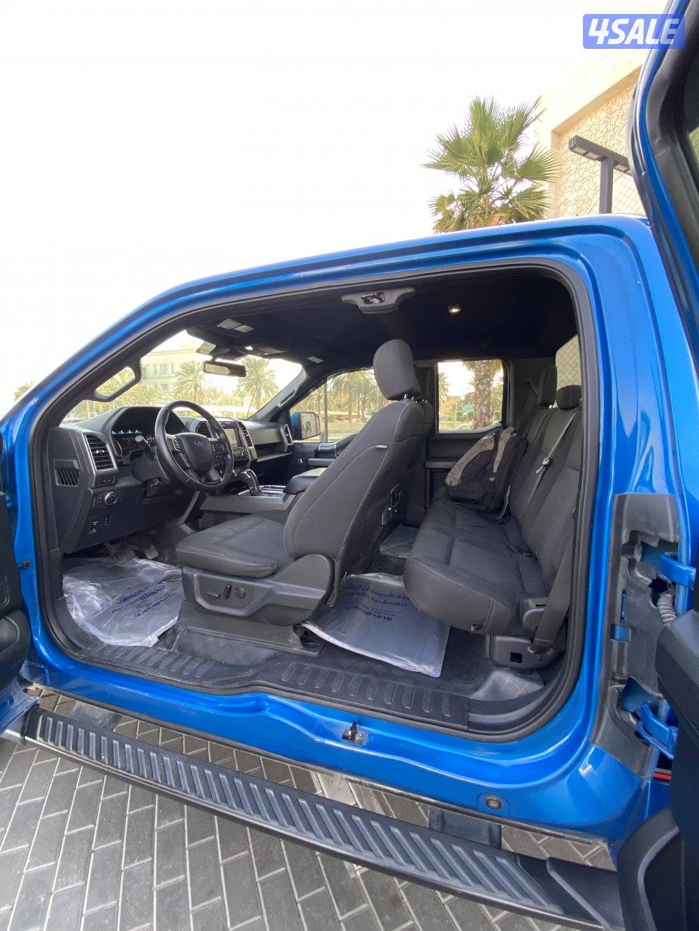 صبغ الوكالة _ الغانم _ حمايه فل بدي5