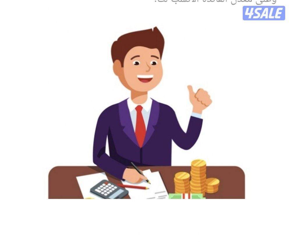 محاسب مصرى يبحث عن عمل0