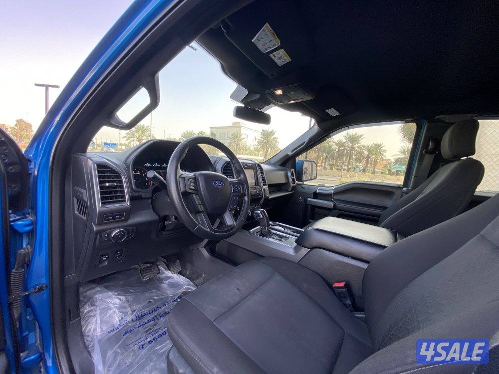 صبغ الوكالة _ الغانم _ حمايه فل بدي7