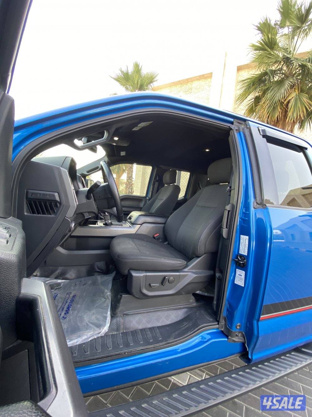 صبغ الوكالة _ الغانم _ حمايه فل بدي9