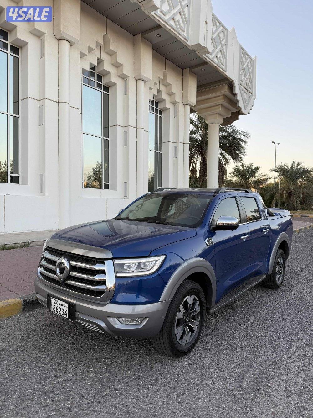 بوير 2025 عداد 11 .0