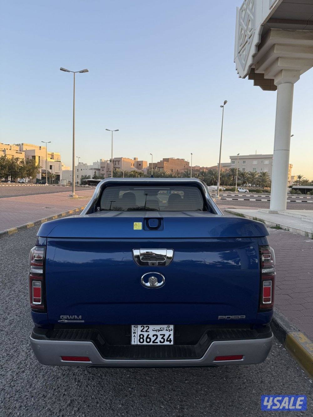 بوير 2025 عداد 11 .3