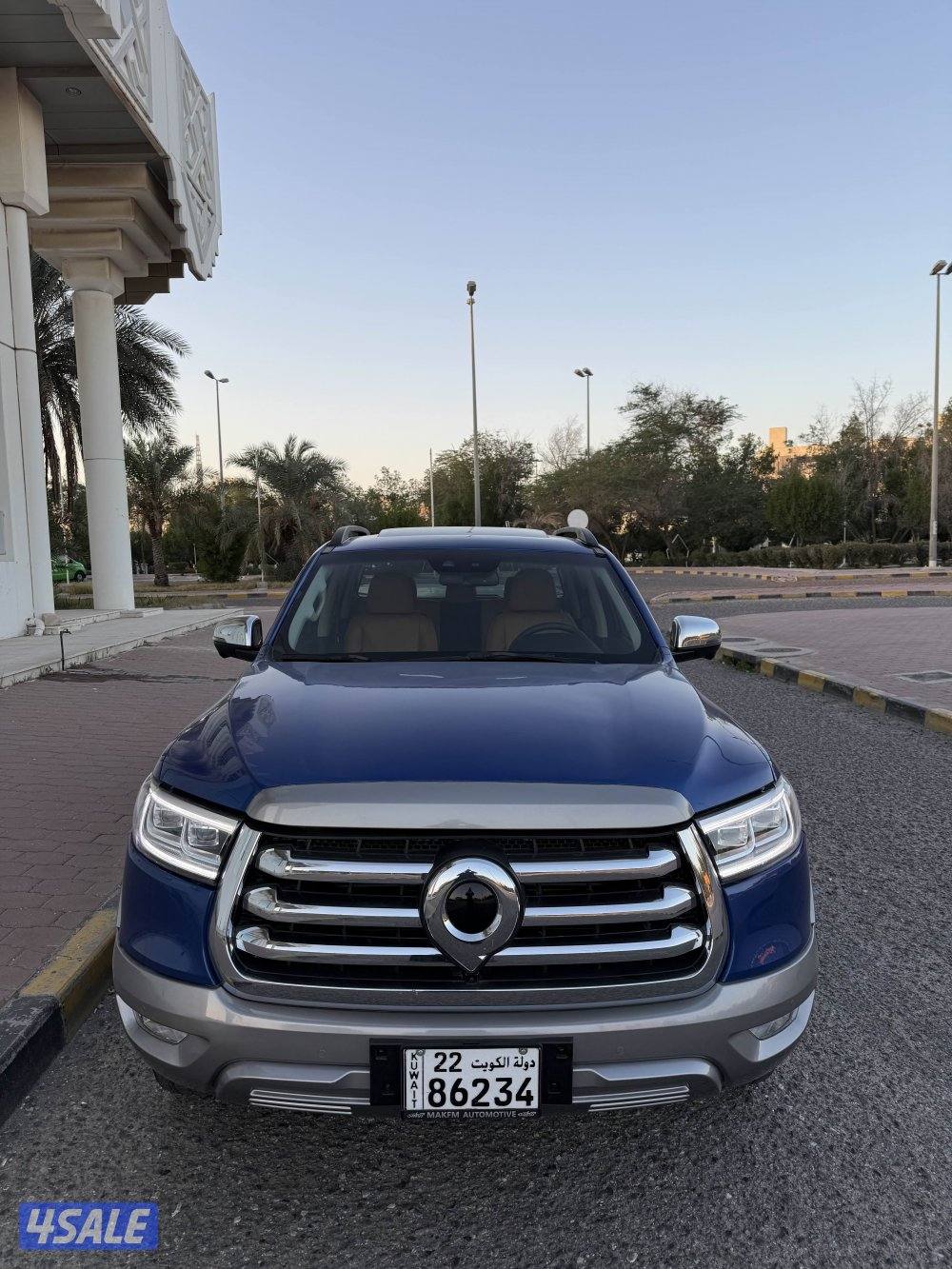 بوير 2025 عداد 11 .6